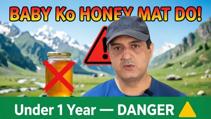 Warning: no honey for babies under 1 year - infant botulism risk
