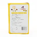 talbeena-porridge-mix-natural-dry-fruit-packaging.webp_result.webp