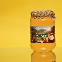 al-zareen-premium-honey-duo-kashmiri-acacia-white-cream.jpg.webp