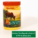 kashmirihoneyalzareen-organic-kashmiri-ghee-500g.jpg.webp
