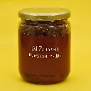 kashmirihoneyalzareen Pure Himalayan Beetroot Pickle.webp