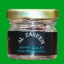 Premium Kashmiri Saffron - World's Rarest Red Gold