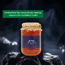 Al Zareen Raw Jamun Honey | 500g | MRP ₹1100 | Offer ₹599
